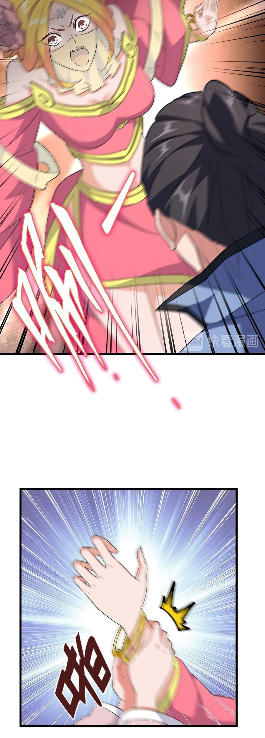 Magic Emperor Chapter 137 - halaman 10