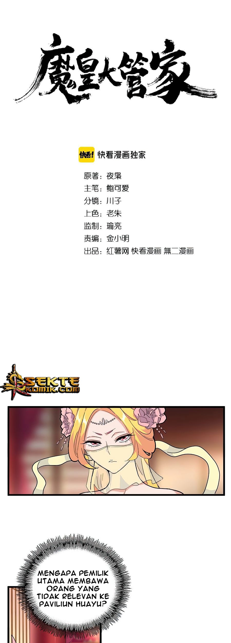Magic Emperor Chapter 137 - halaman 2