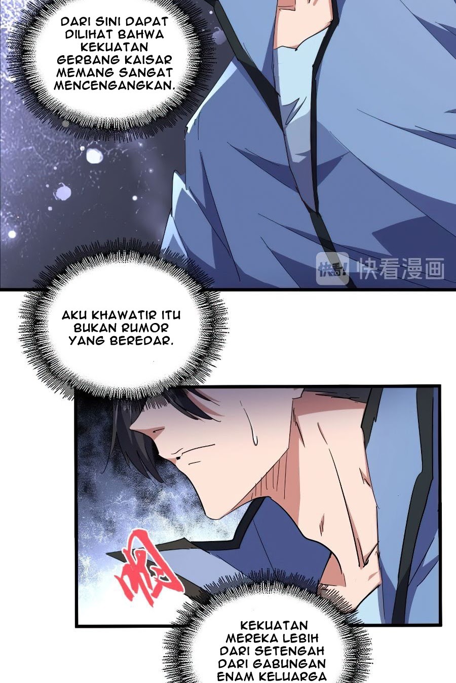 Magic Emperor Chapter 139 - halaman 43
