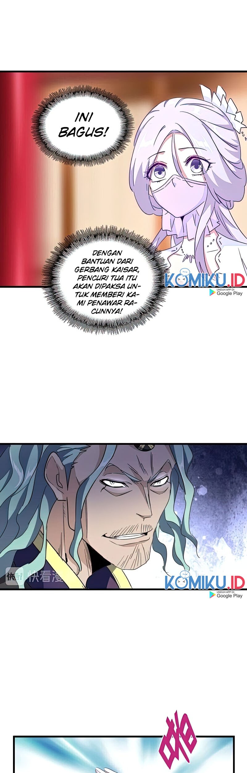Magic Emperor Chapter 143 - halaman 12