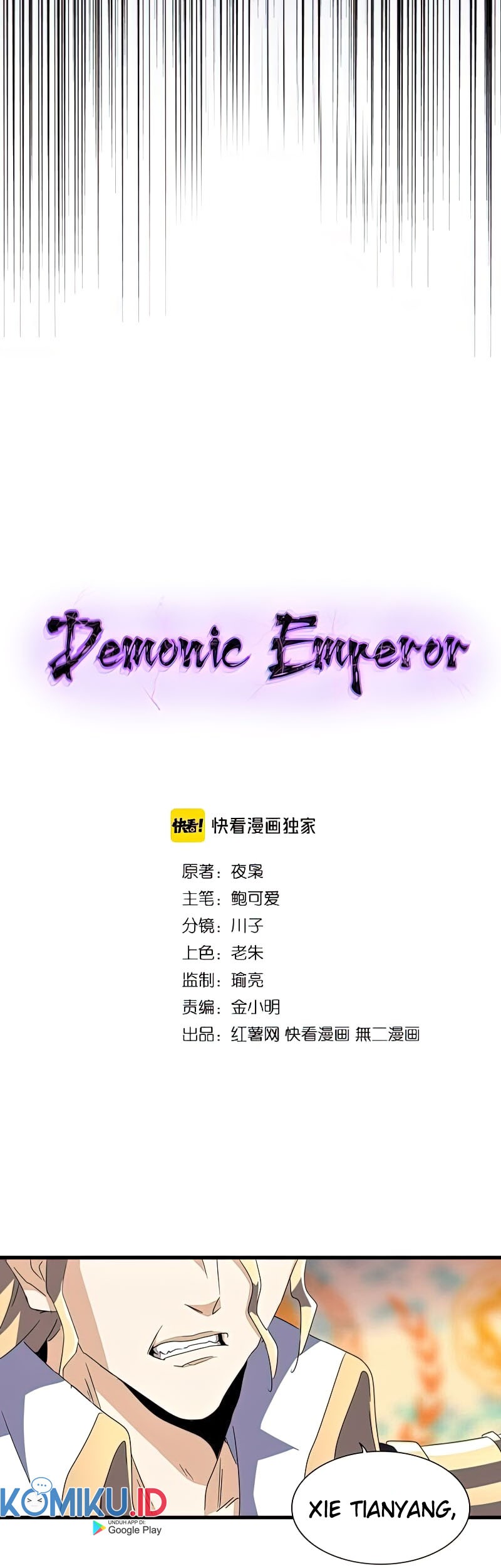 Magic Emperor Chapter 143 - halaman 4