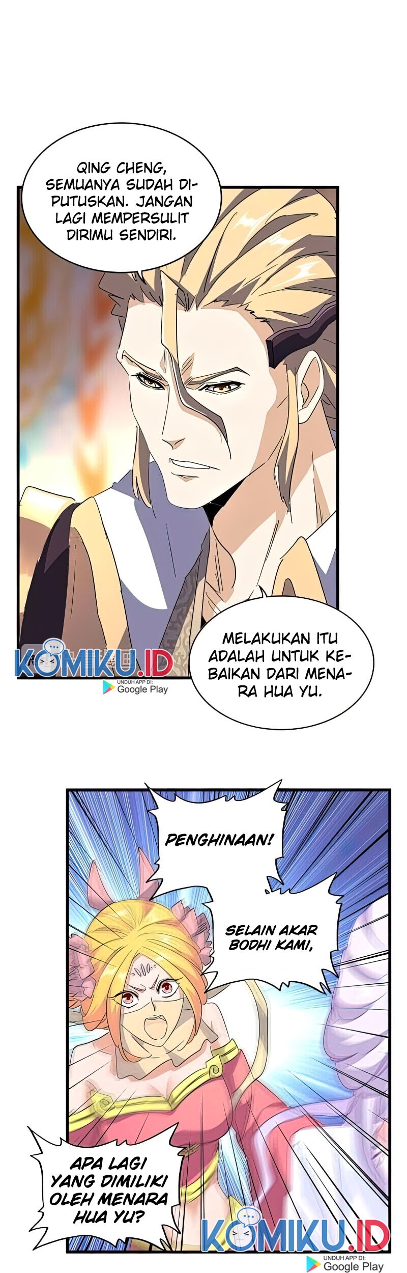 Magic Emperor Chapter 144 - halaman 32