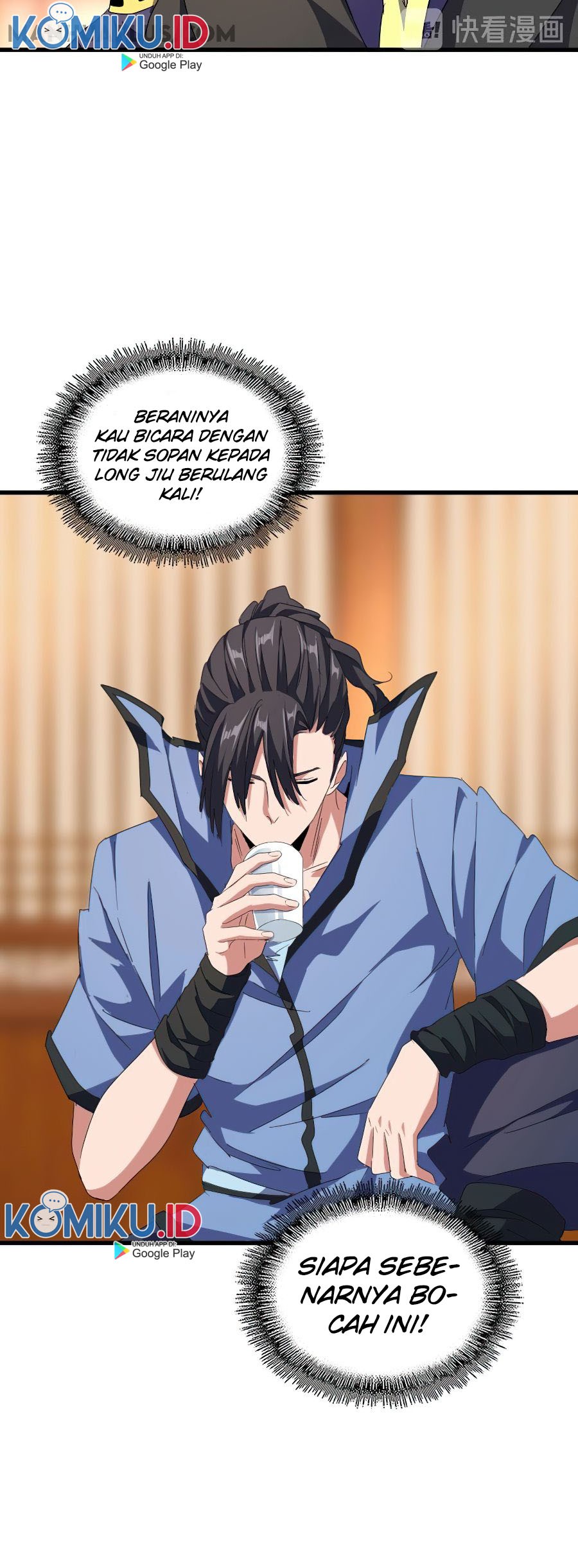 Magic Emperor Chapter 145 - halaman 26