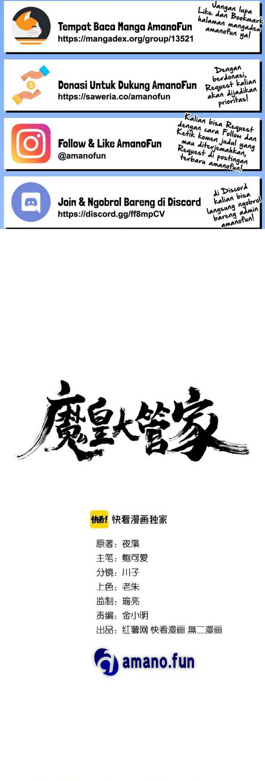 Magic Emperor Chapter 146 - halaman 1
