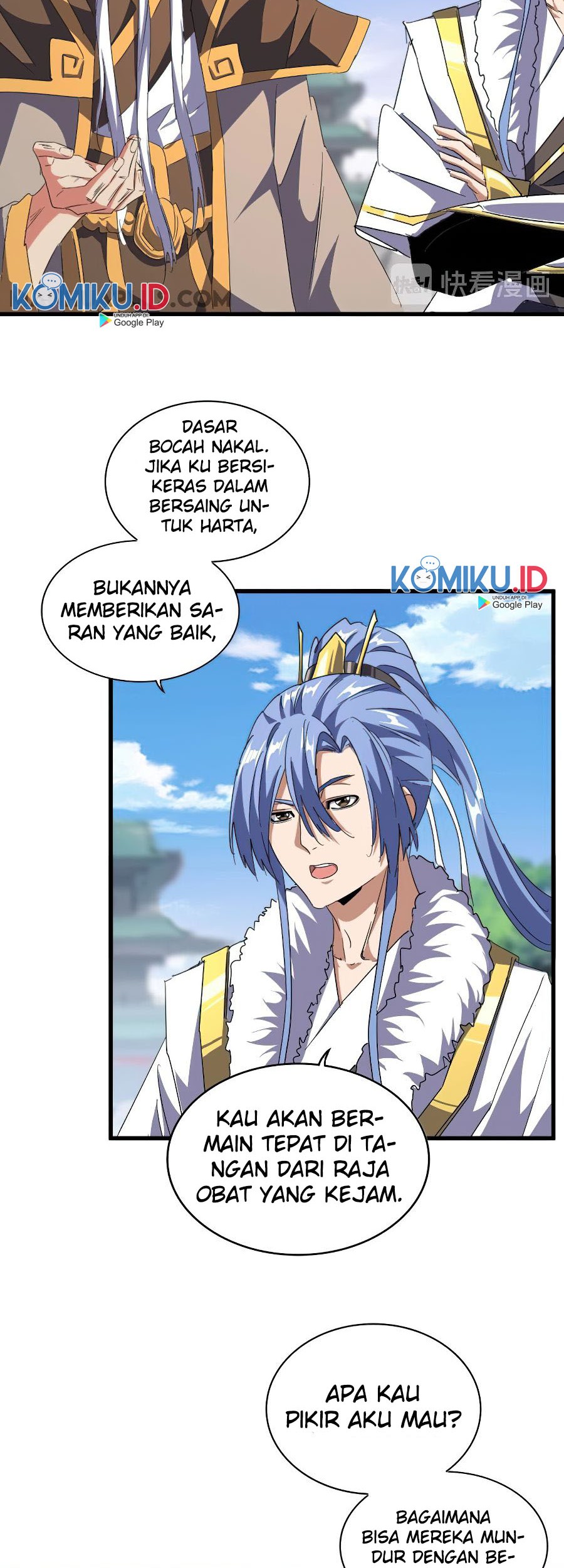 Magic Emperor Chapter 148 - halaman 20