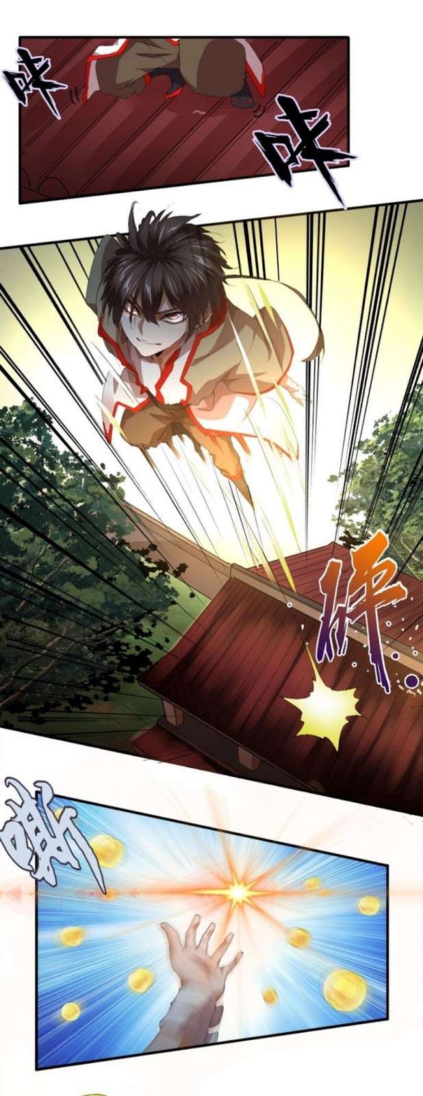 Magic Emperor Chapter 15 - halaman 16