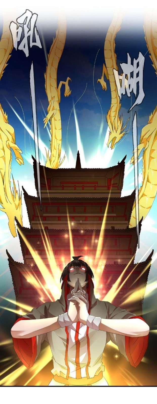 Magic Emperor Chapter 15 - halaman 30