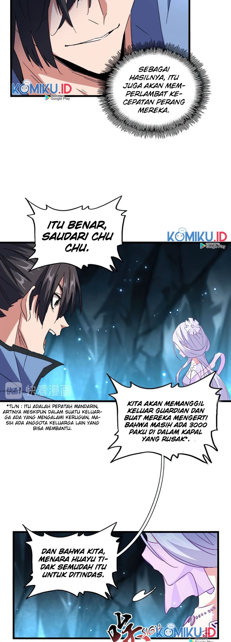 Magic Emperor Chapter 151 - halaman 5