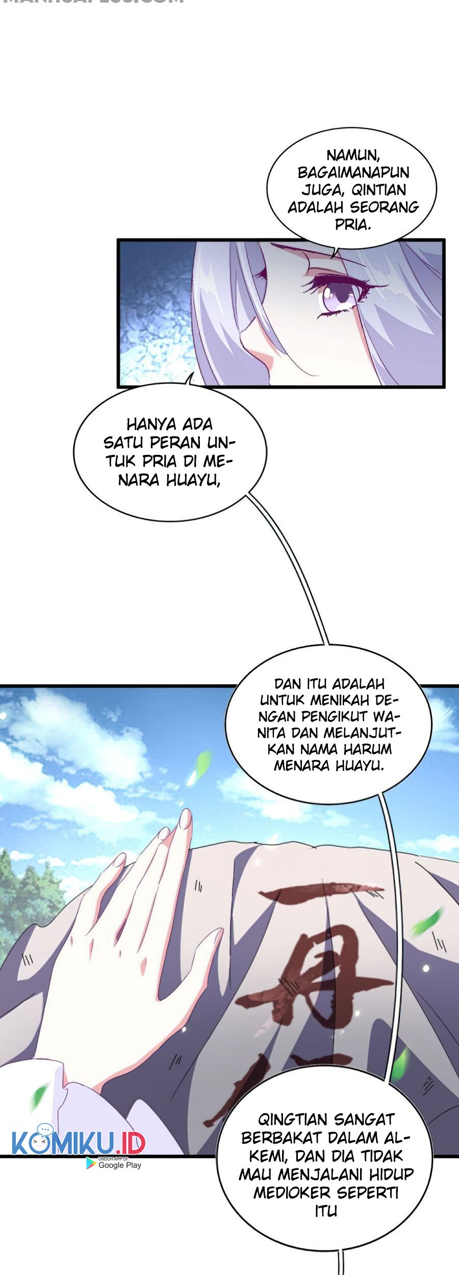 Magic Emperor Chapter 152 - halaman 15