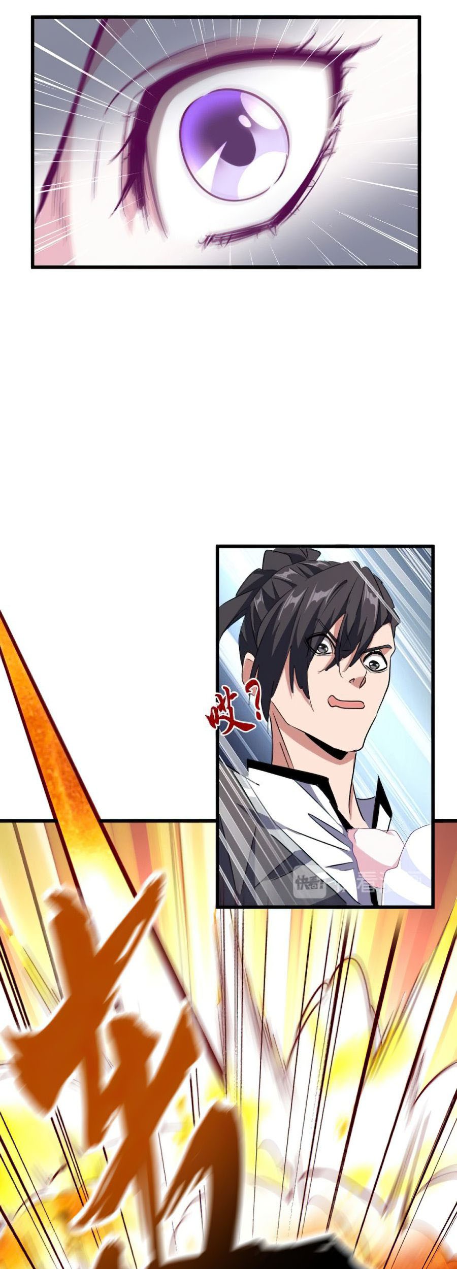 Magic Emperor Chapter 153 - halaman 36
