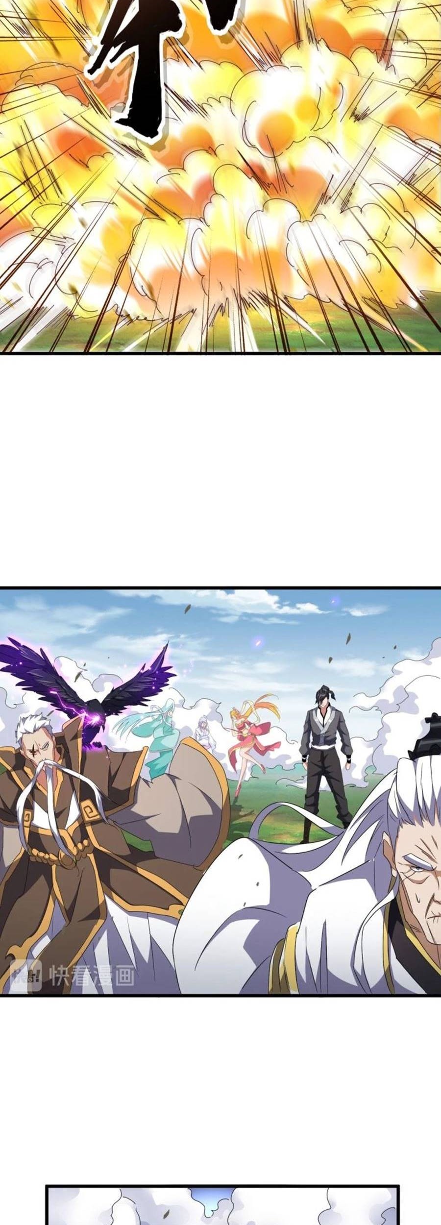 Magic Emperor Chapter 155 - halaman 8