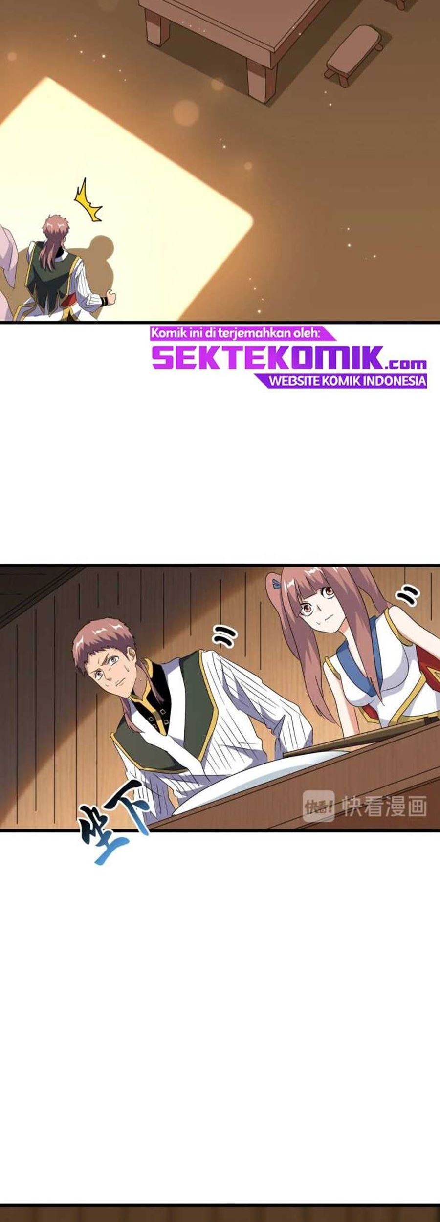 Magic Emperor Chapter 156 - halaman 22