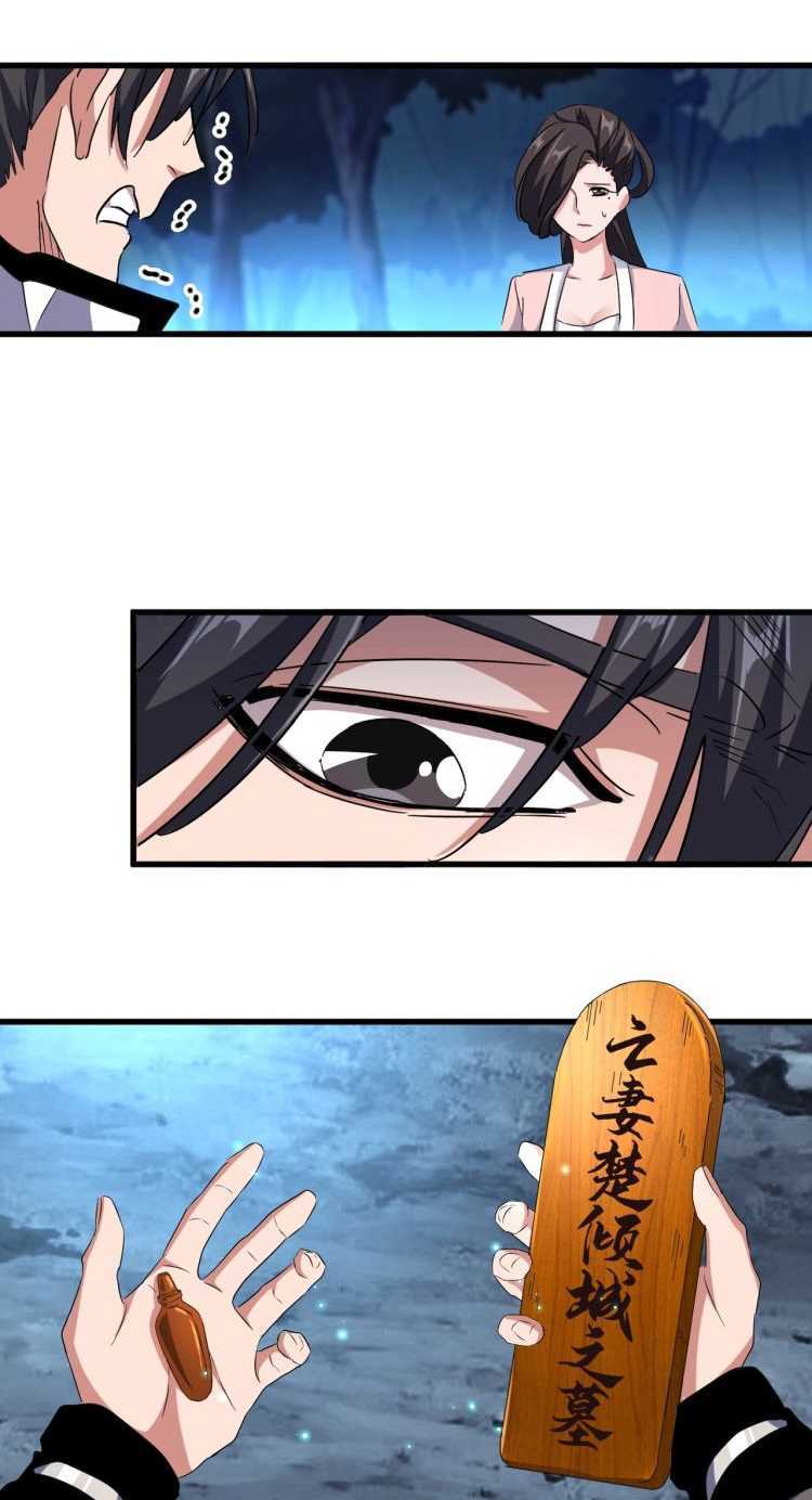 Magic Emperor Chapter 157 - halaman 57
