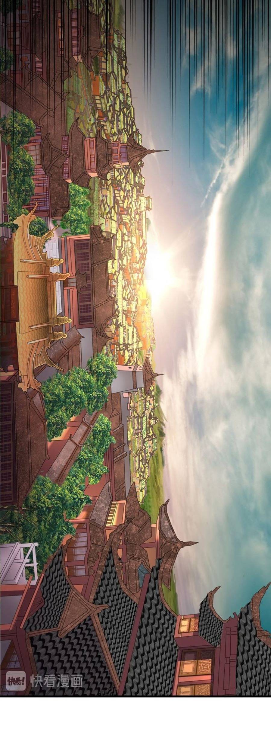 Magic Emperor Chapter 158 - halaman 7