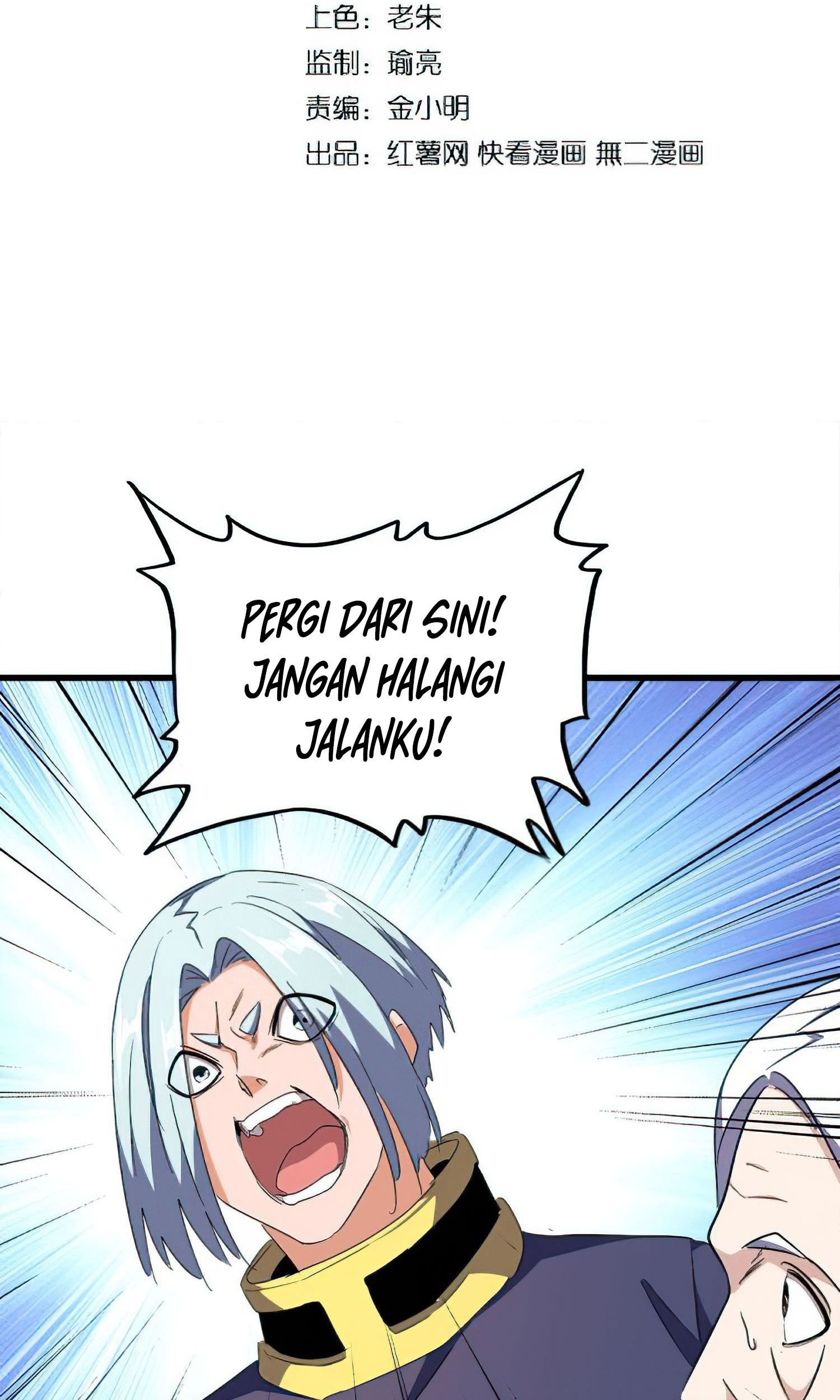Magic Emperor Chapter 160 - halaman 4