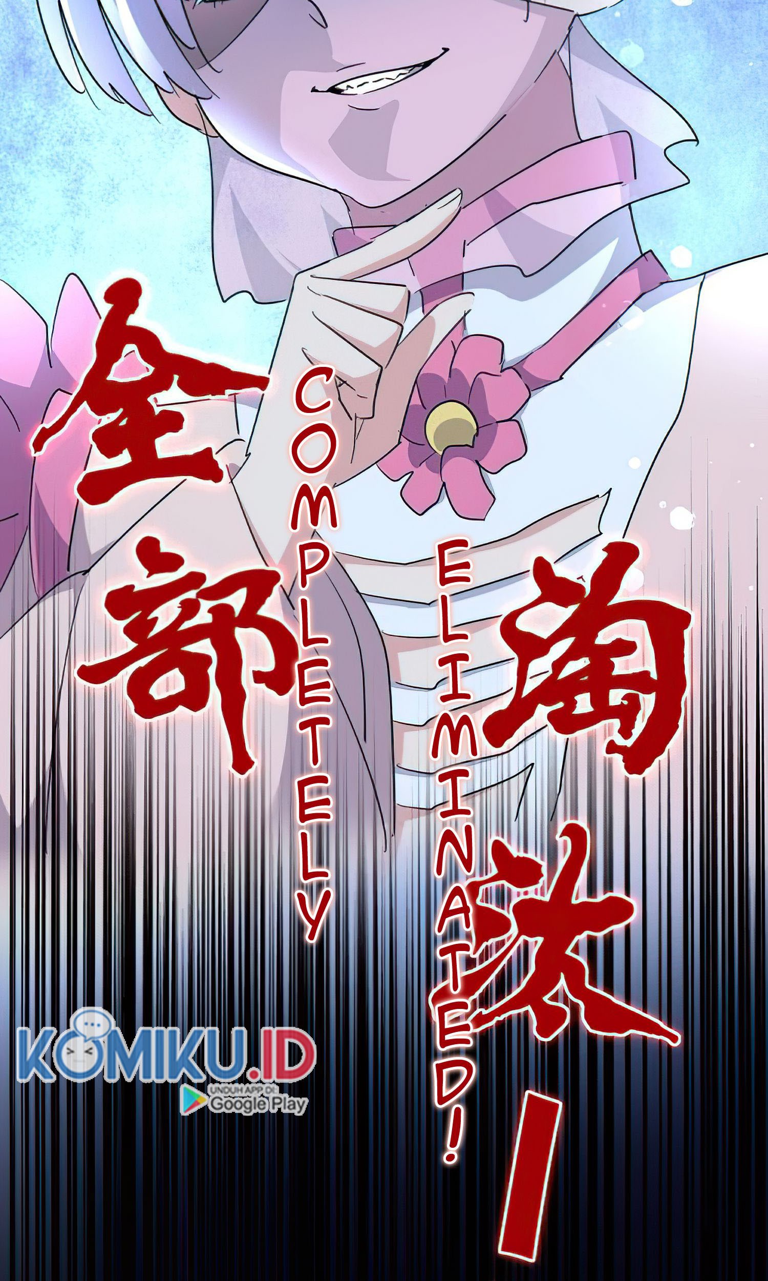 Magic Emperor Chapter 161 - halaman 14