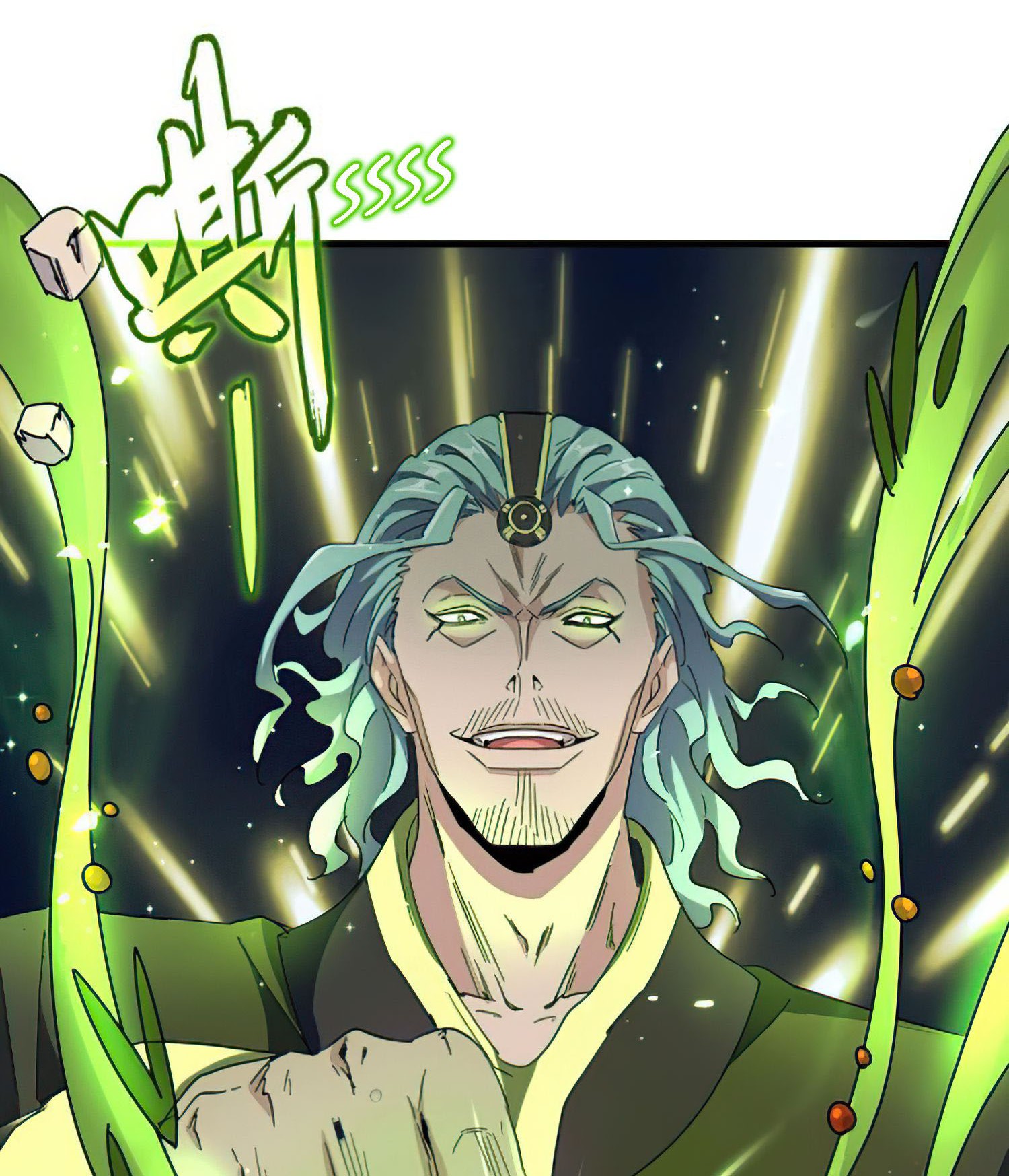 Magic Emperor Chapter 161 - halaman 31