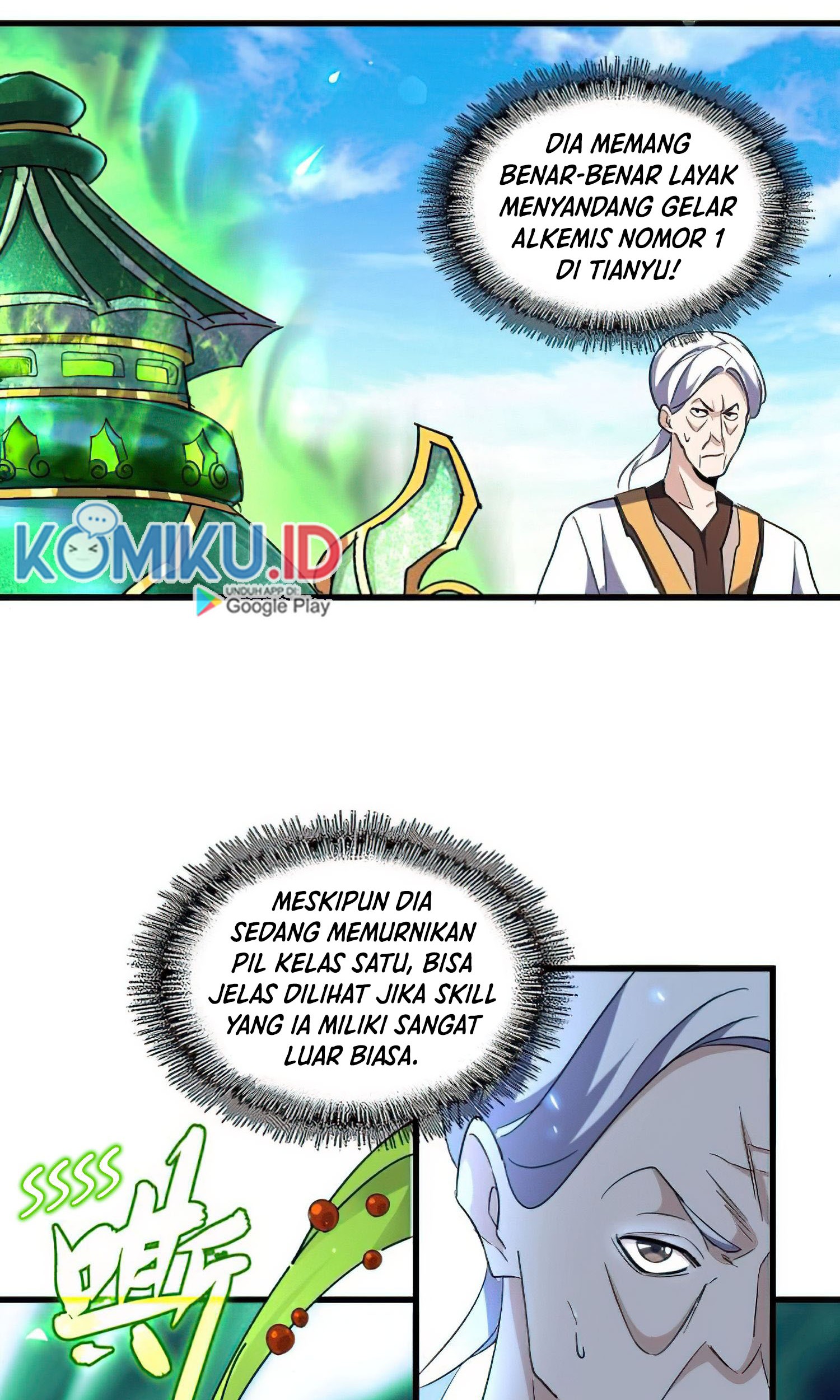 Magic Emperor Chapter 161 - halaman 33