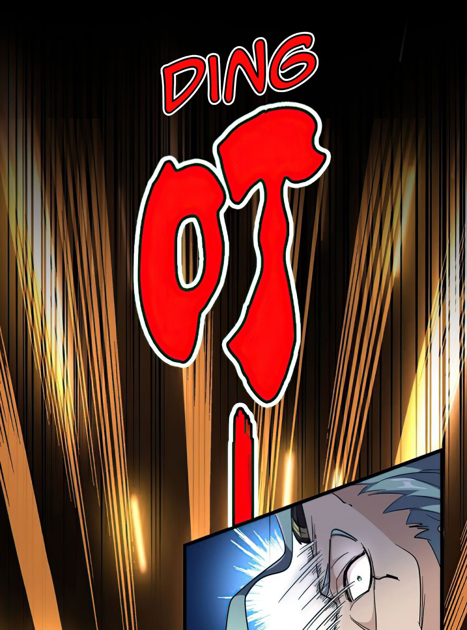 Magic Emperor Chapter 161 - halaman 70
