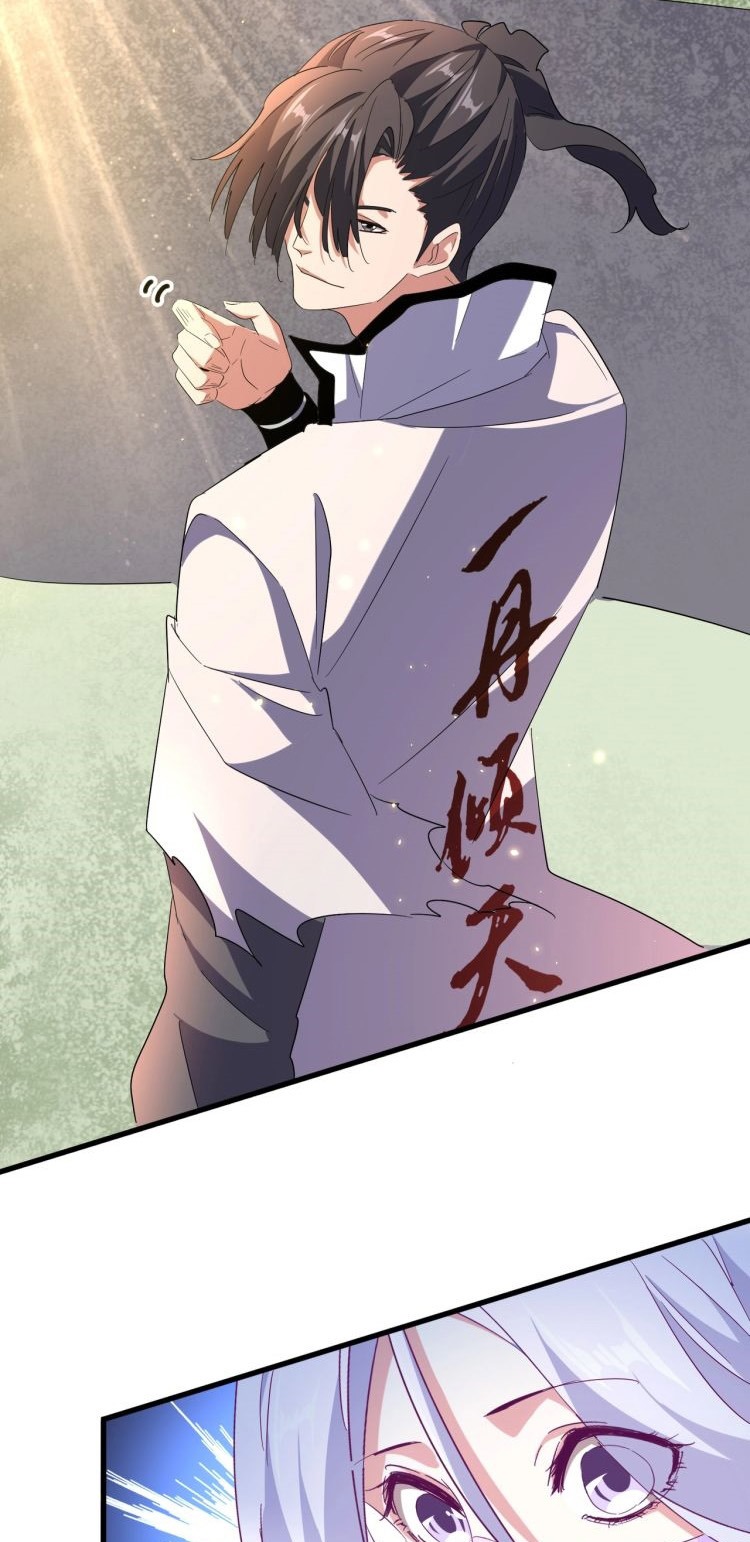 Magic Emperor Chapter 165 - halaman 26