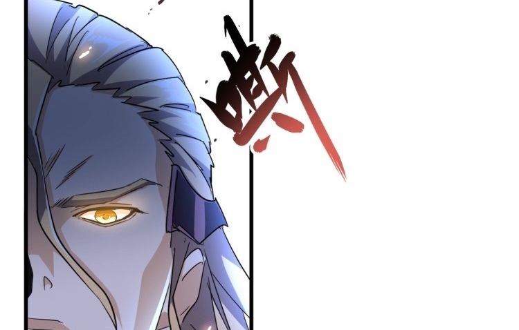 Magic Emperor Chapter 166 - halaman 106