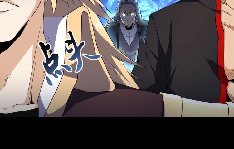 Magic Emperor Chapter 166 - halaman 110