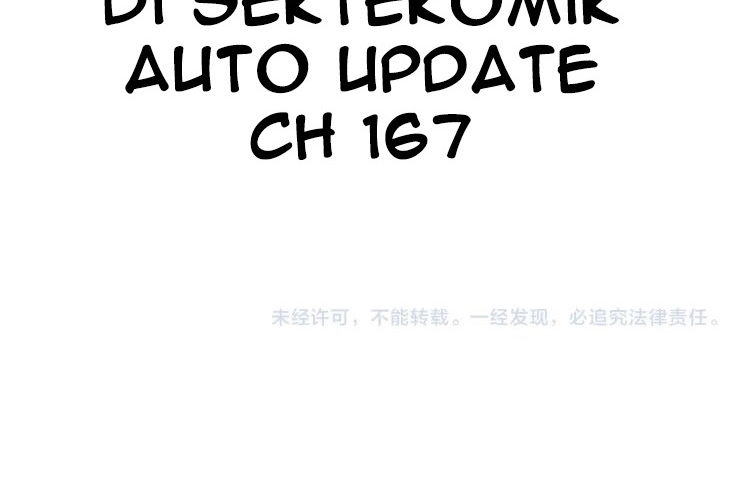 Magic Emperor Chapter 166 - halaman 122