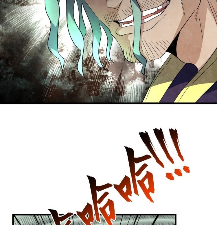 Magic Emperor Chapter 166 - halaman 22