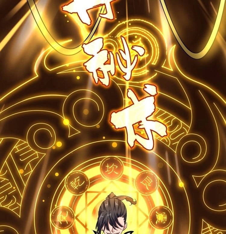 Magic Emperor Chapter 166 - halaman 32