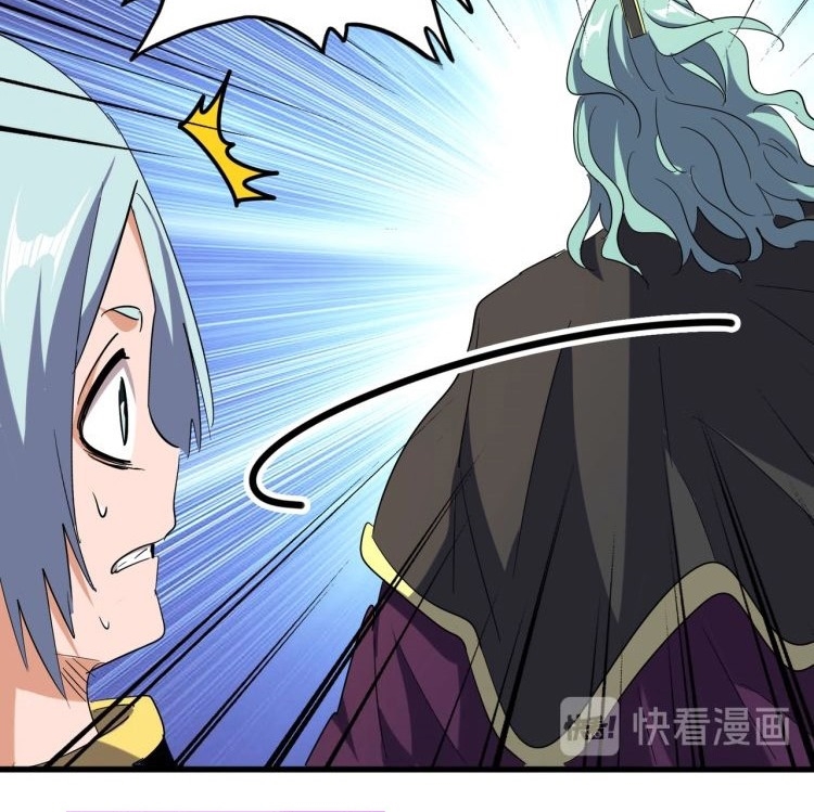 Magic Emperor Chapter 166 - halaman 54
