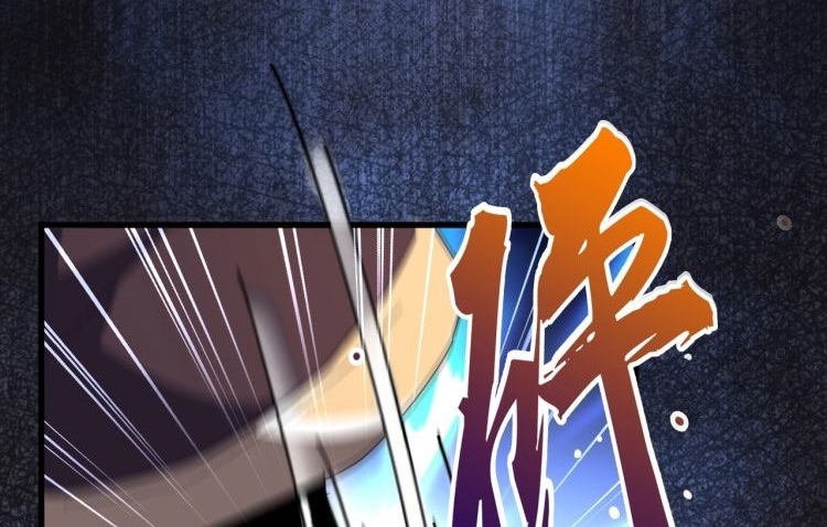 Magic Emperor Chapter 166 - halaman 90