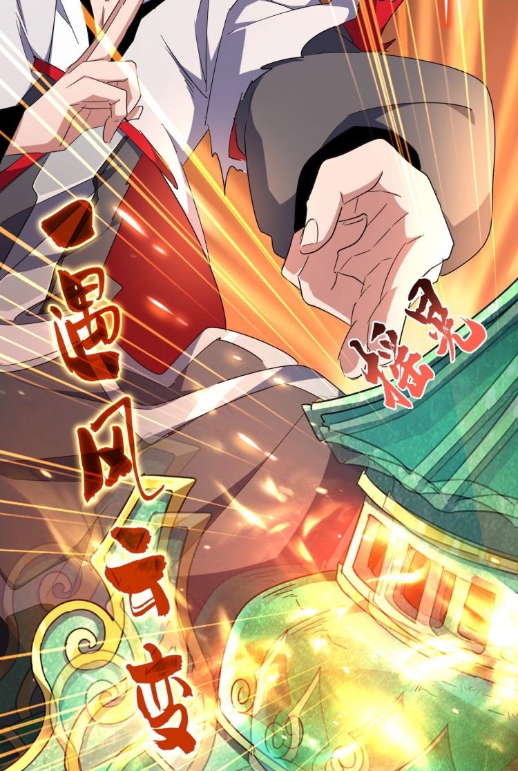 Magic Emperor Chapter 168 - halaman 58
