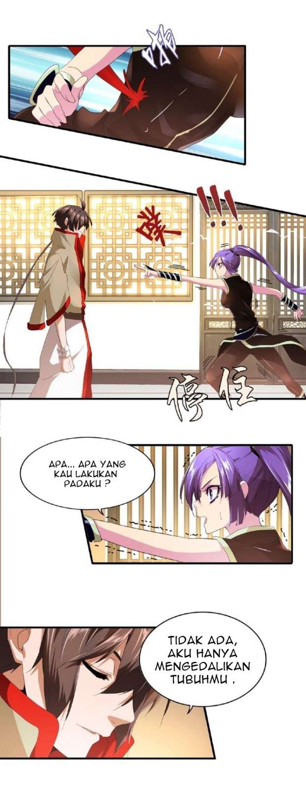 Magic Emperor Chapter 17 - halaman 17