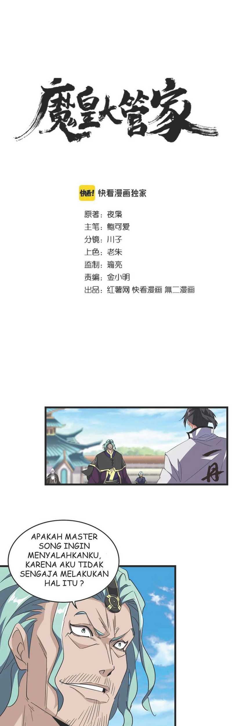 Magic Emperor Chapter 171 - halaman 4