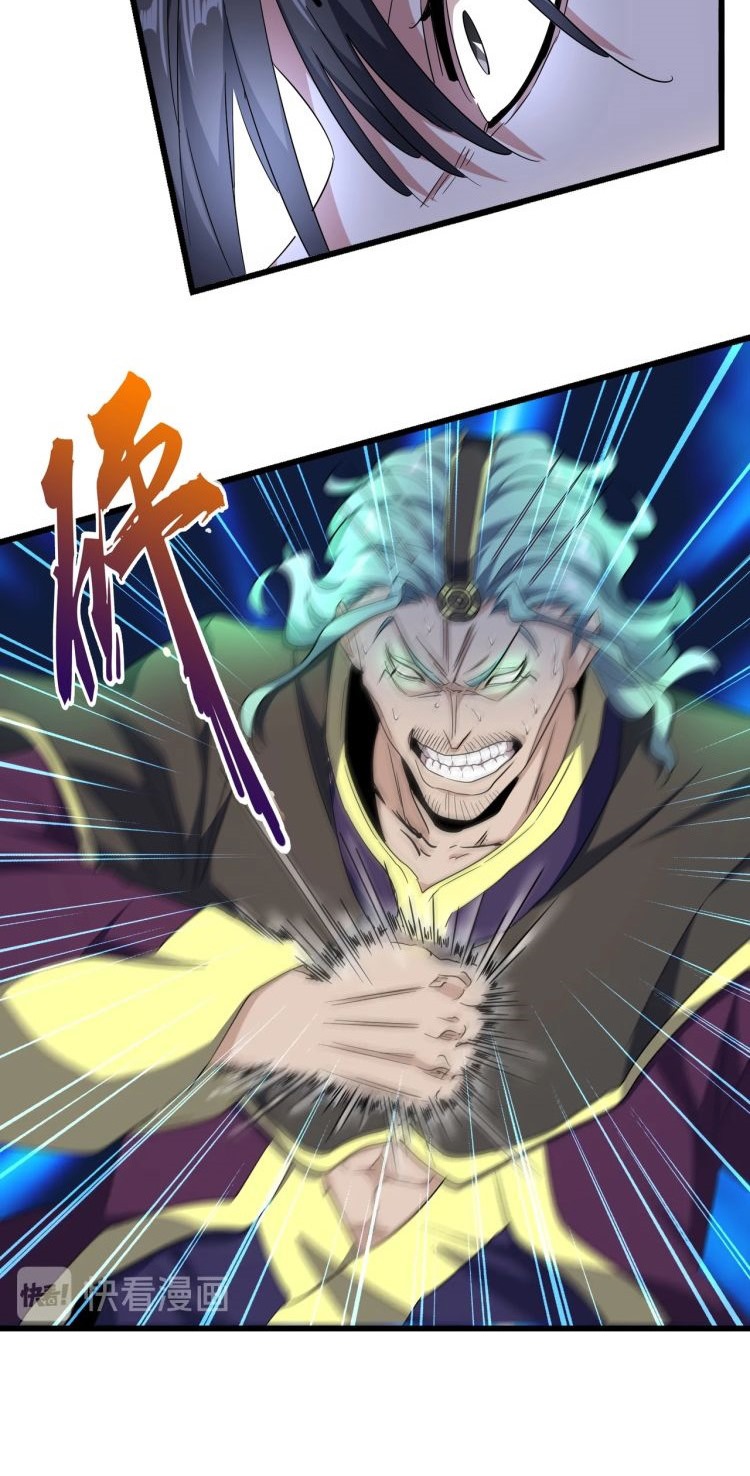 Magic Emperor Chapter 175 - halaman 40