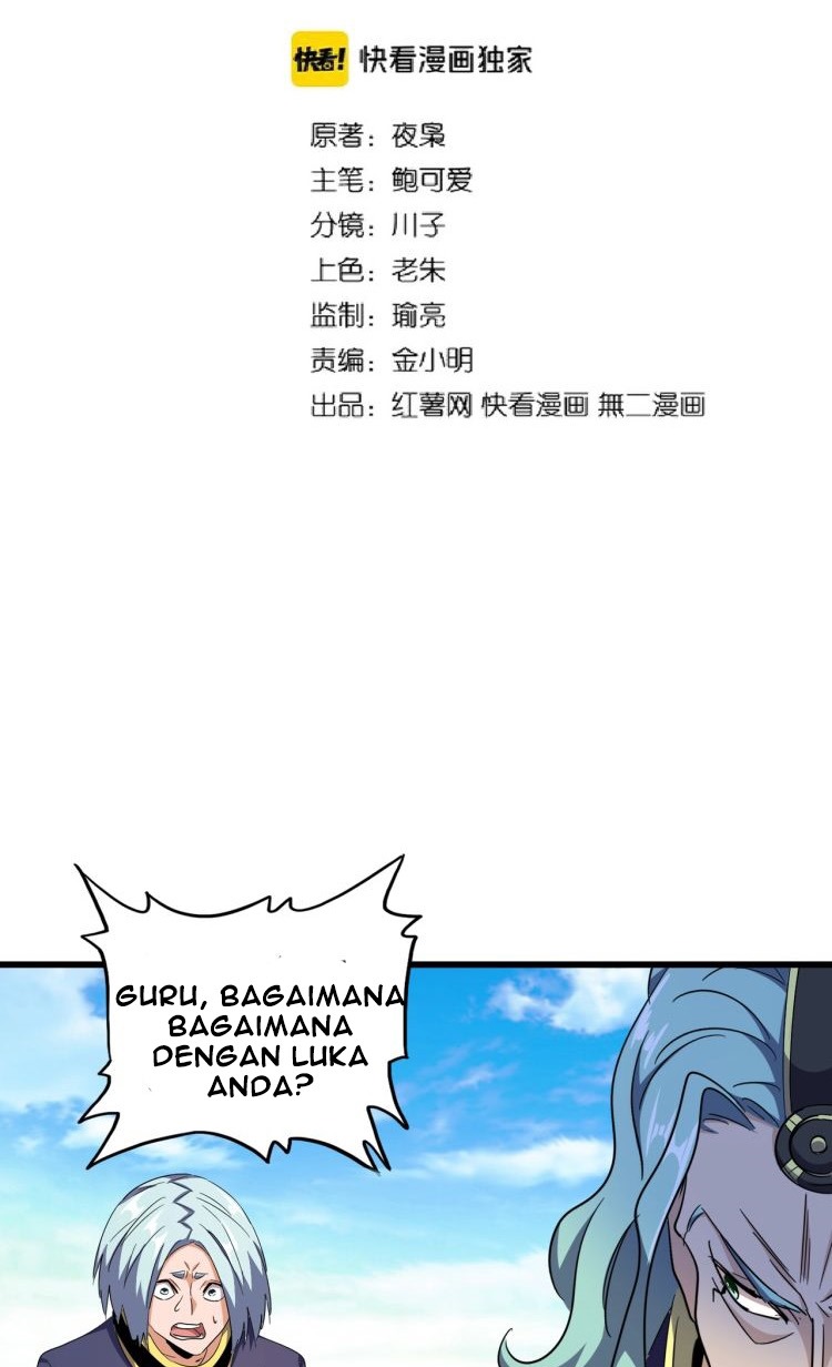 Magic Emperor Chapter 177 - halaman 3