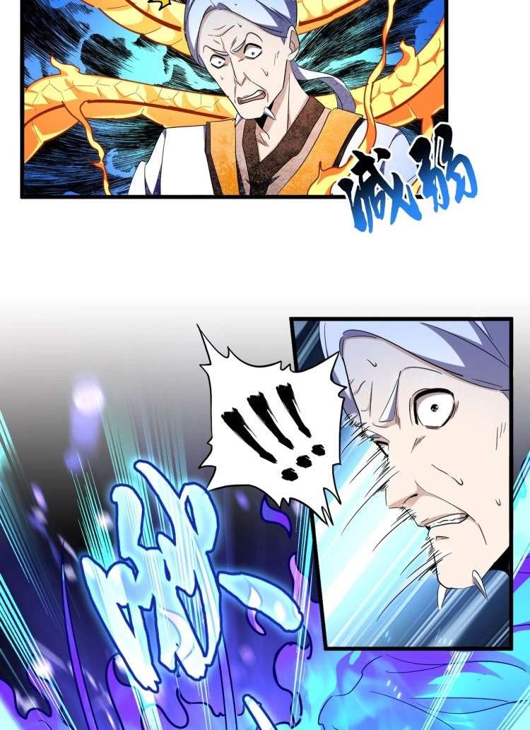 Magic Emperor Chapter 178 - halaman 24