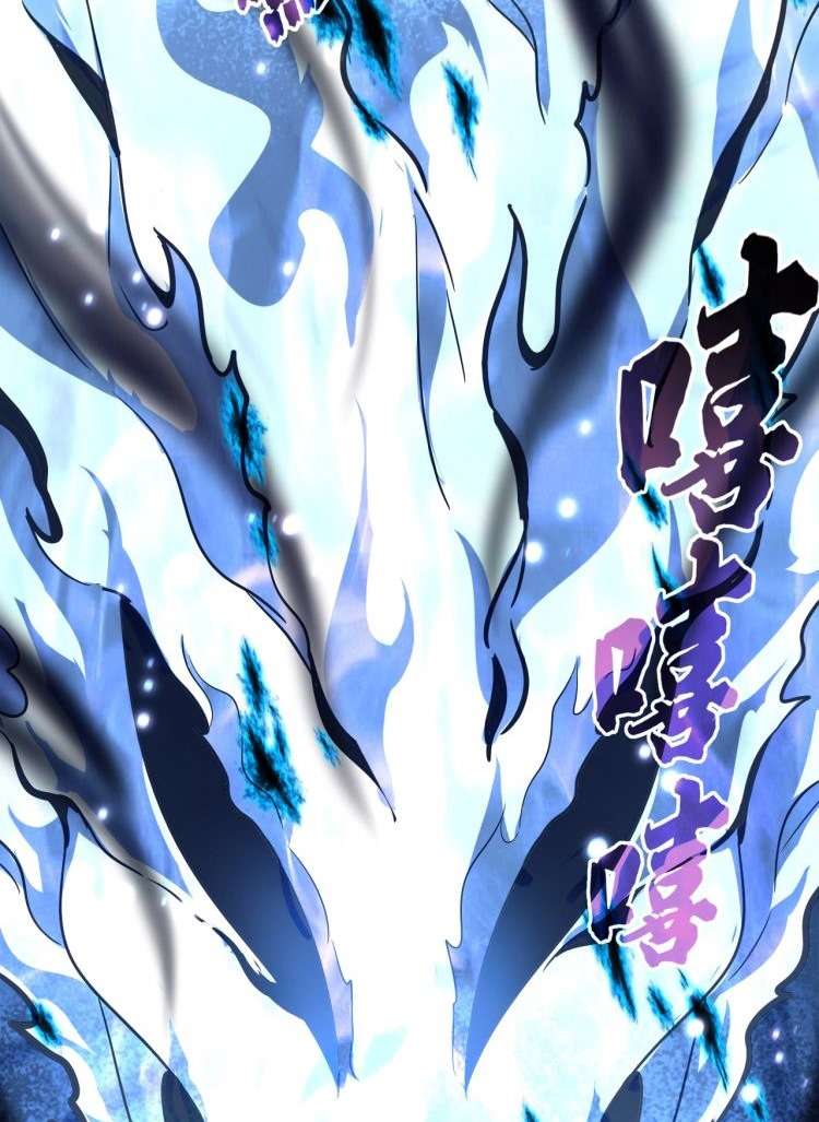 Magic Emperor Chapter 179 - halaman 23