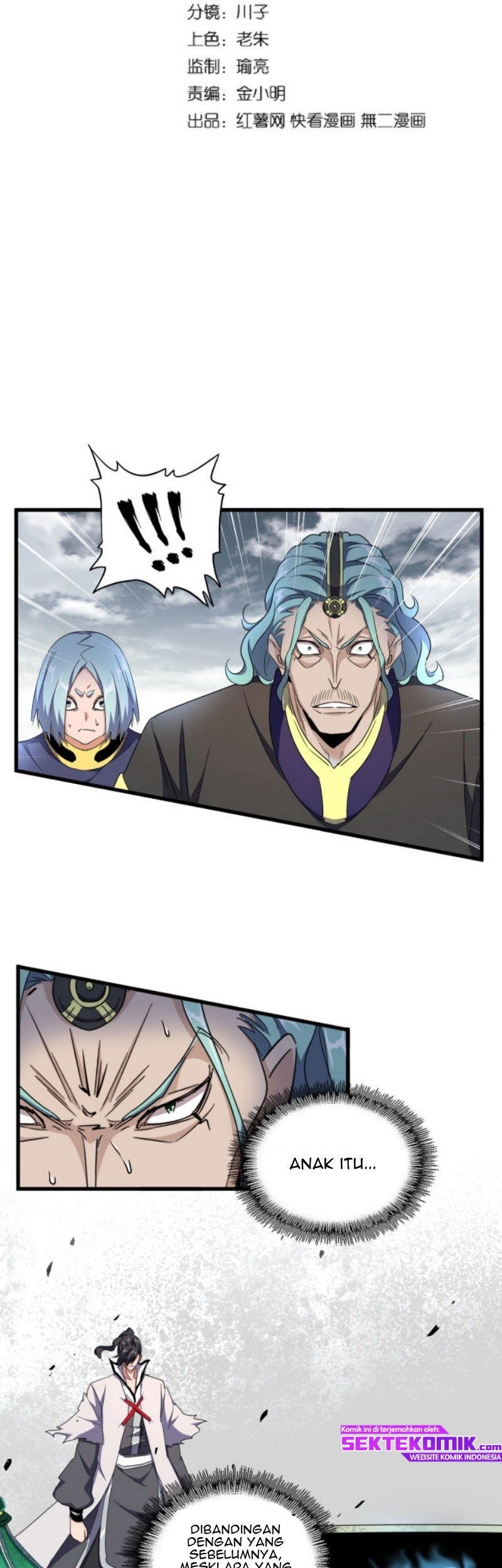 Magic Emperor Chapter 180 - halaman 4