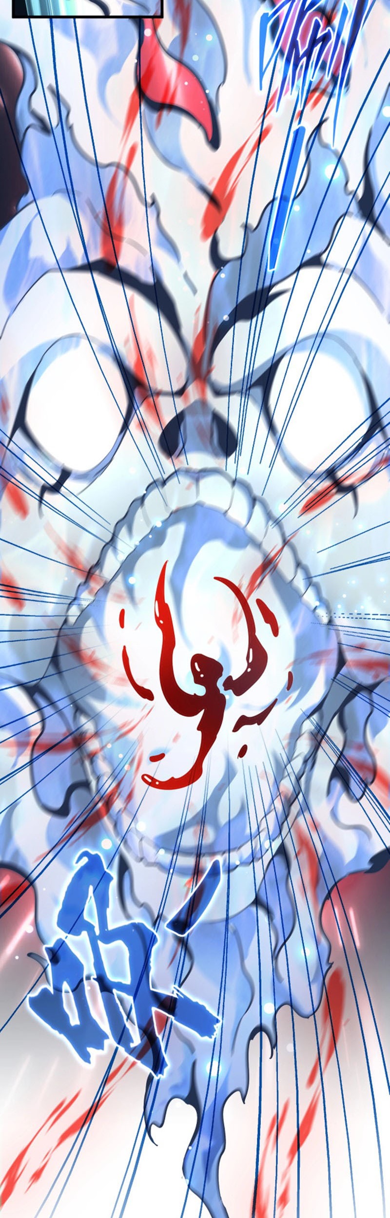Magic Emperor Chapter 182 - halaman 10