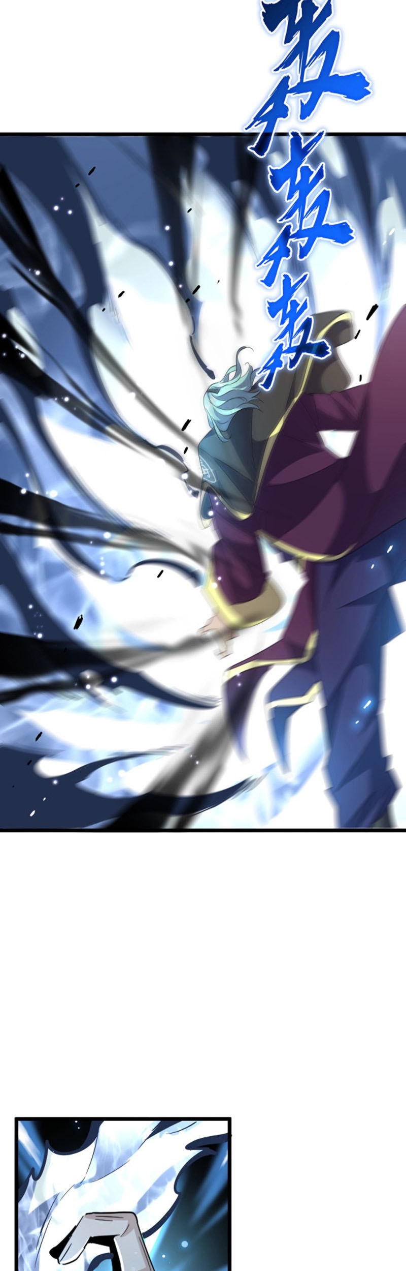 Magic Emperor Chapter 182 - halaman 18