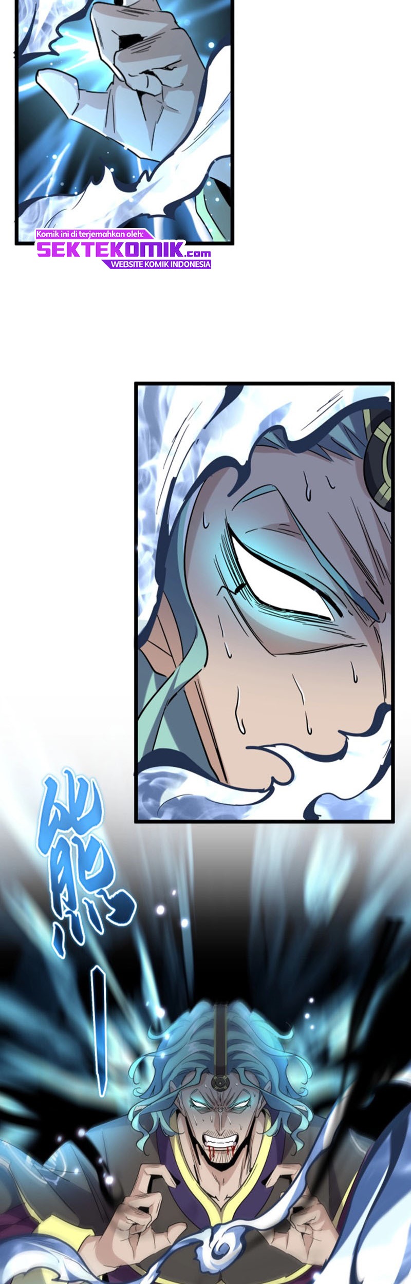 Magic Emperor Chapter 182 - halaman 19