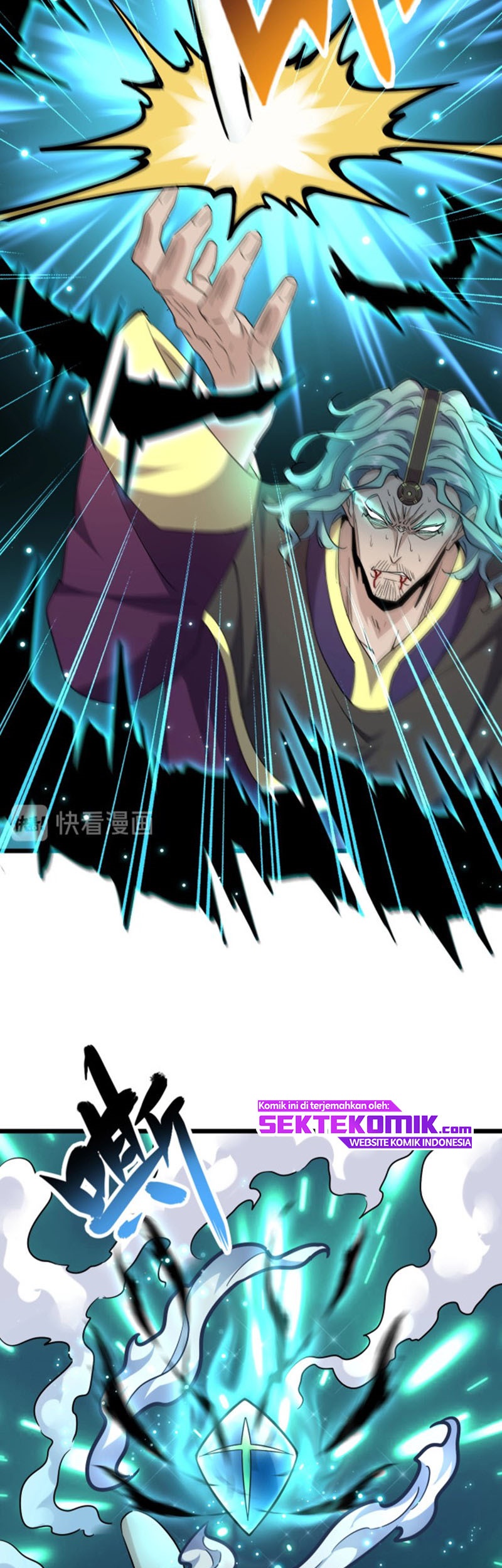 Magic Emperor Chapter 182 - halaman 26