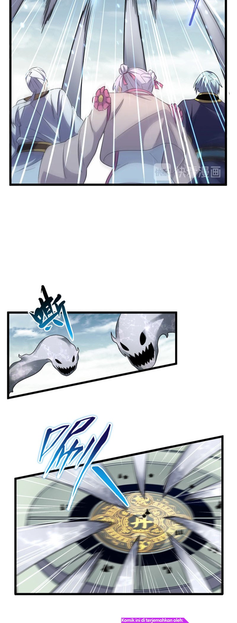Magic Emperor Chapter 183 - halaman 12