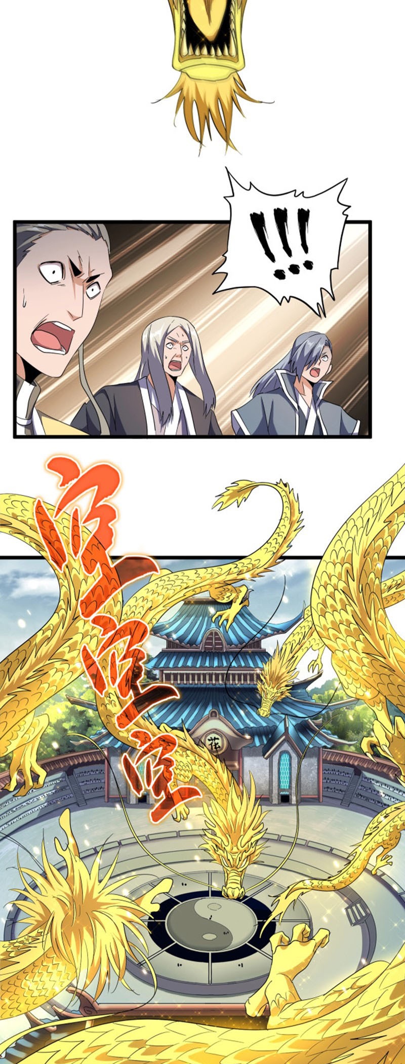 Magic Emperor Chapter 183 - halaman 14