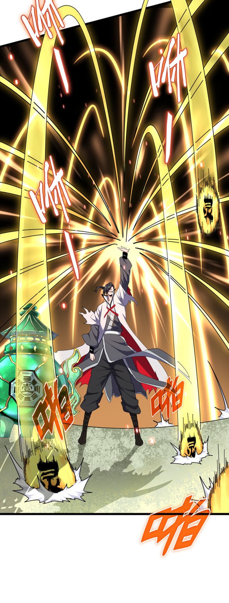 Magic Emperor Chapter 183 - halaman 7