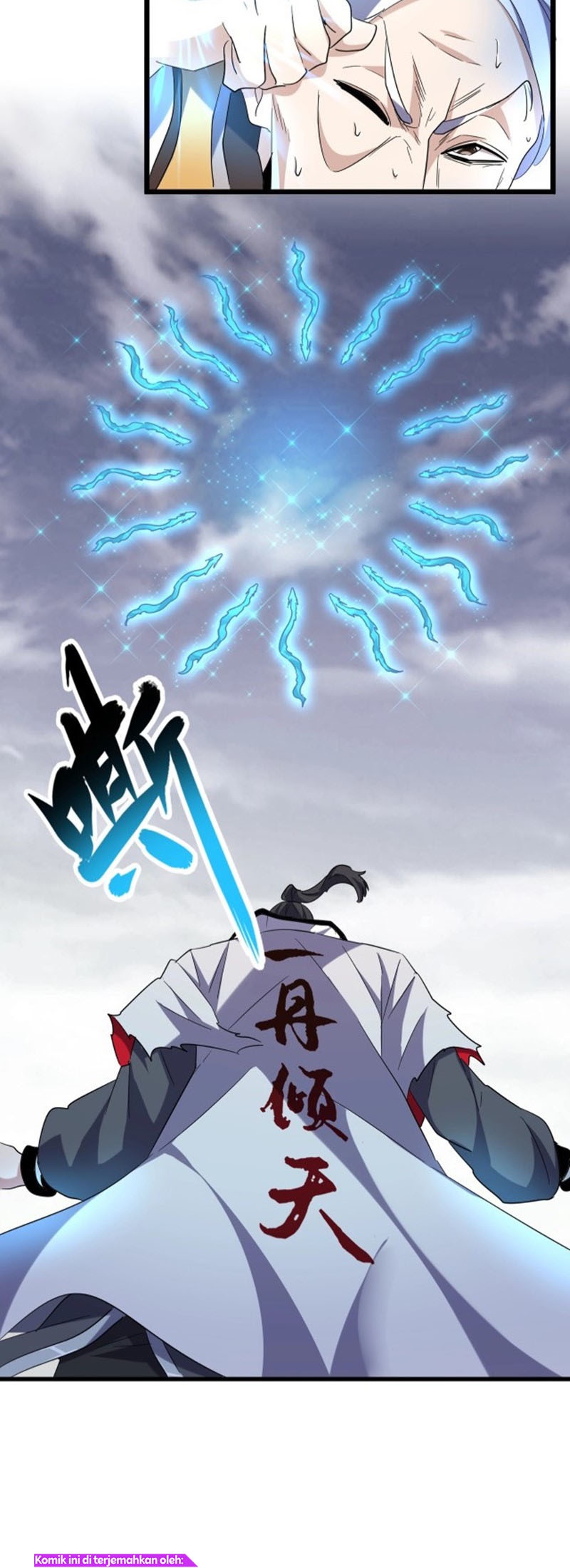 Magic Emperor Chapter 184 - halaman 16