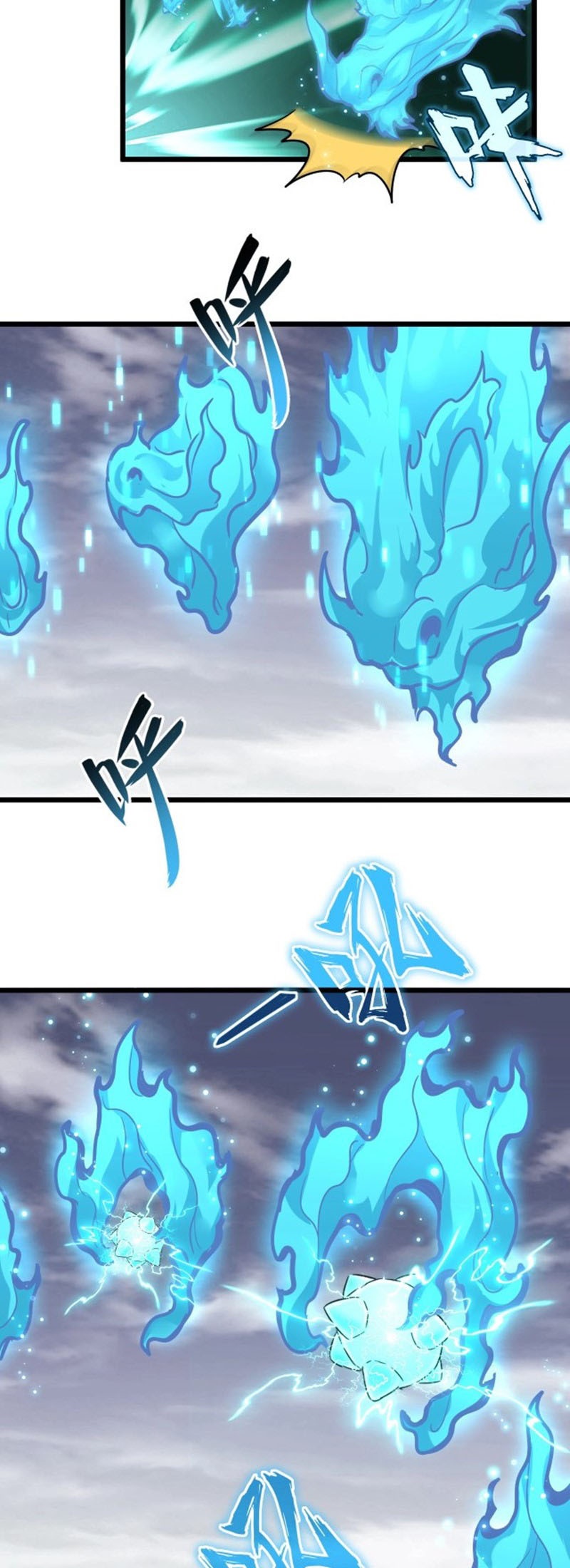 Magic Emperor Chapter 184 - halaman 24