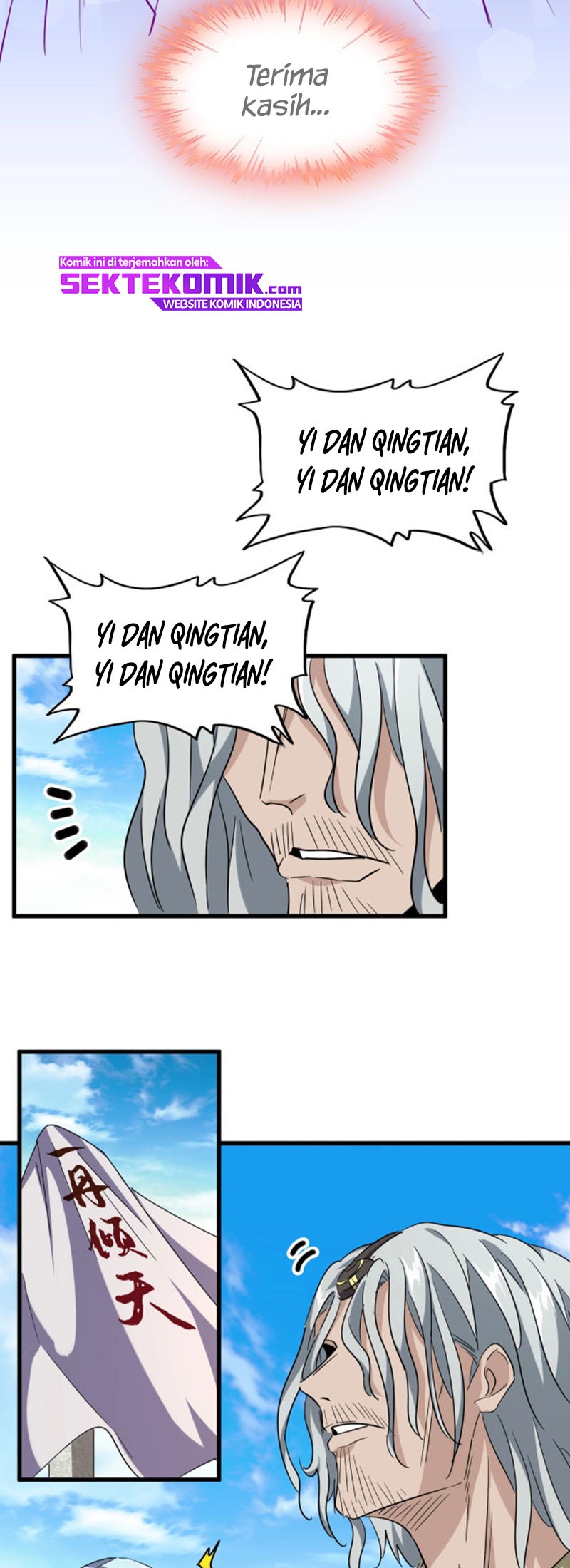 Magic Emperor Chapter 185 - halaman 18