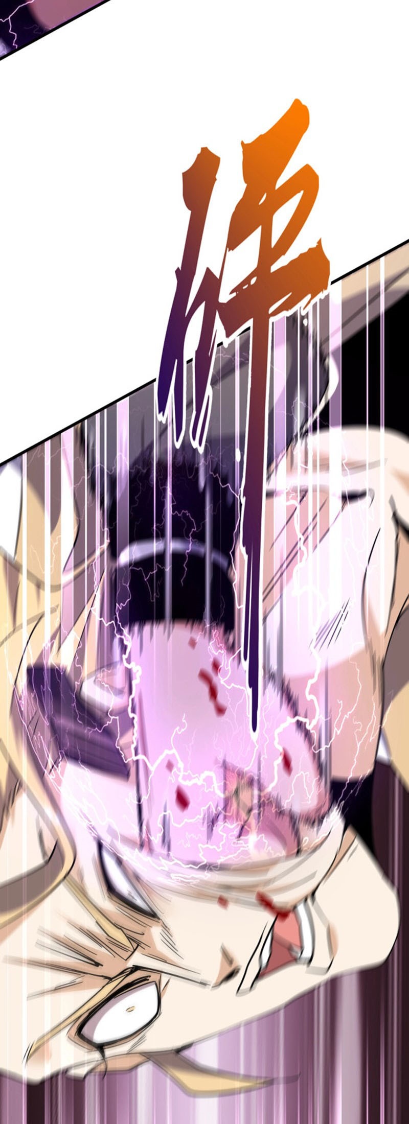 Magic Emperor Chapter 185 - halaman 31